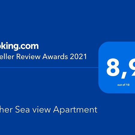 Archer - Sea View Apartment أثينا المظهر الخارجي الصورة